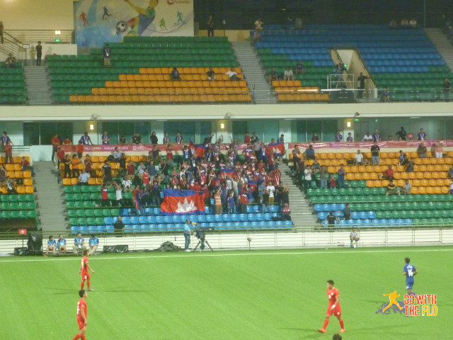 The Cambodian fans celebrating their fans