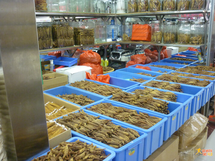 Inside Qingping Market
