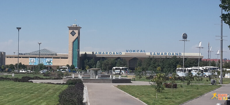 Samarkand railway station