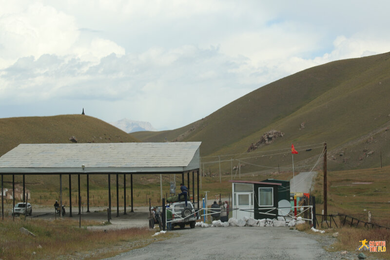 Kyrgyzstan border
