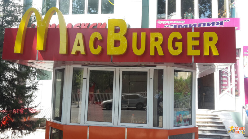 Kyrgyzstan might not have McDonald's, but at least they have MacBurger.