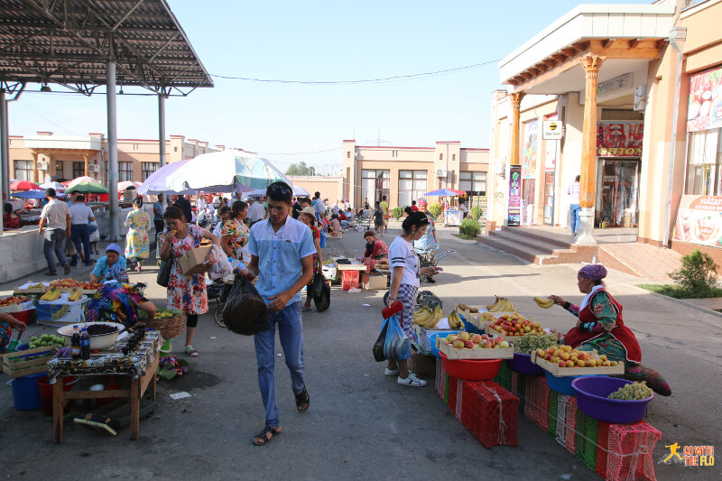 Siob Bazaar