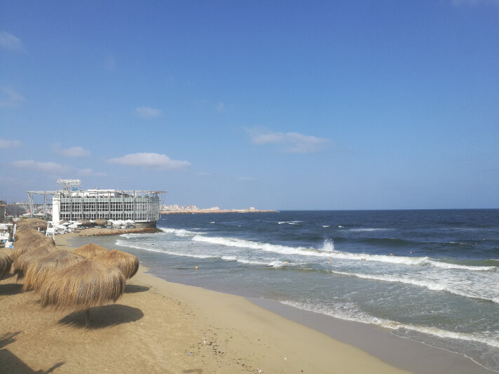Alexandria Beach