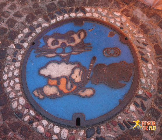 Manhole cover in Qingdao