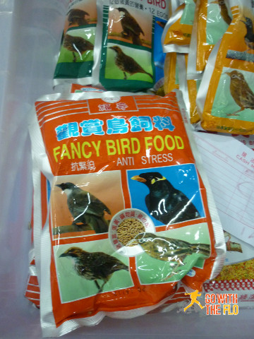 1506-HK_fancy_bird_food_1