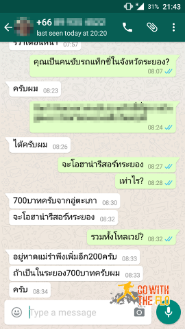 WhatsApp conversation in Thai thanks to Google Translate