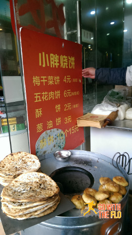 Very tasty naan-like breads from a street vendor