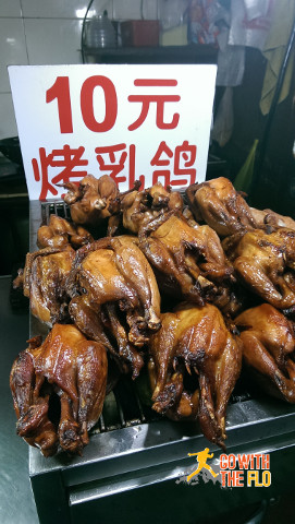 Roasted baby chickens (?)