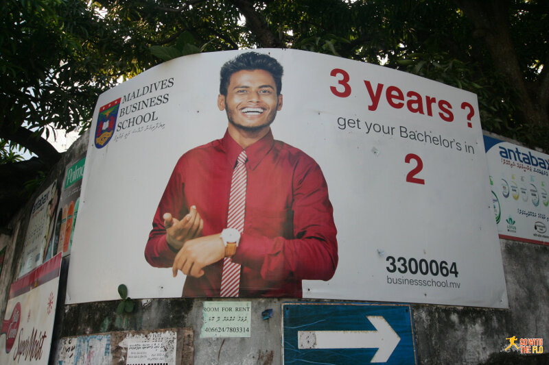 Maldives Business School