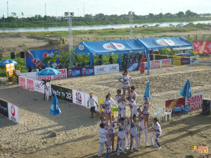 Beach Volleyball Cheerleader