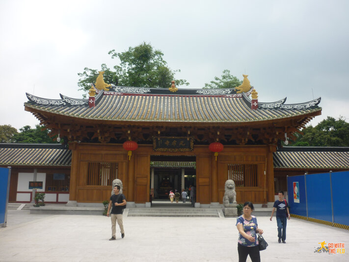 Entrance of the Guangxiao Temple