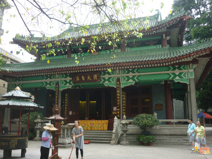 Inside Guangxiao Temple