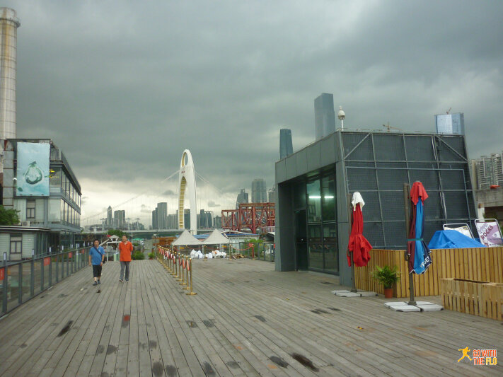The Party Pier