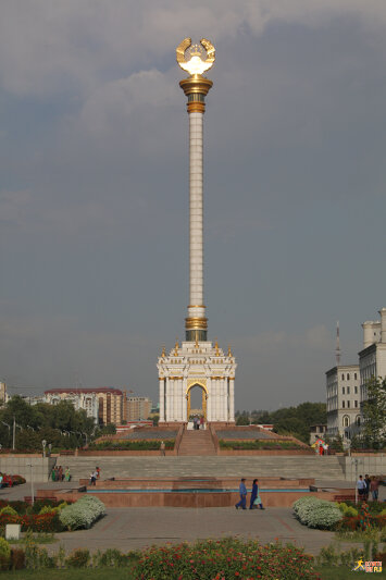 Parchan National Monument