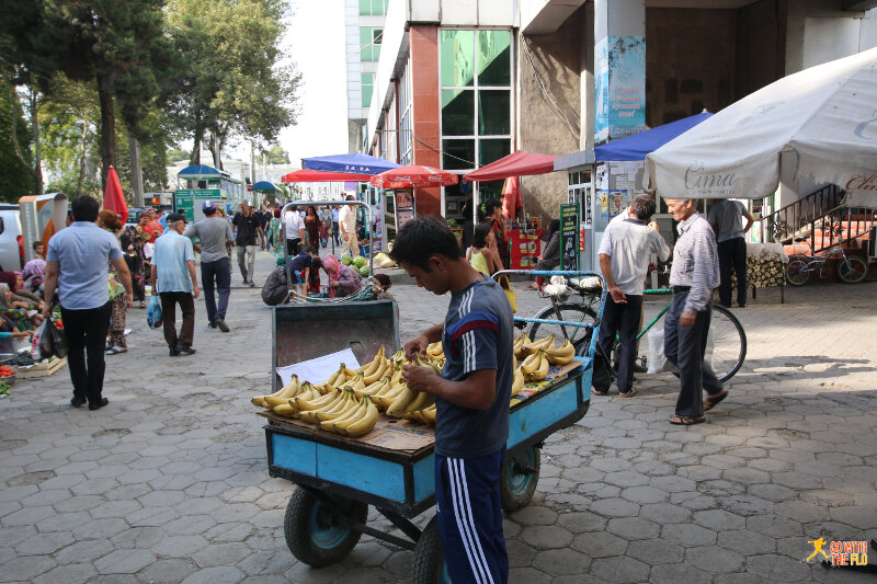 Ecuadorian bananas at the market in Dushanbe... global trade.
