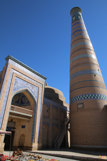 Islom-Hoja Medressa and Minaret