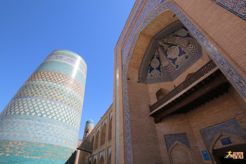 Kalta Minor Minaret - close-up