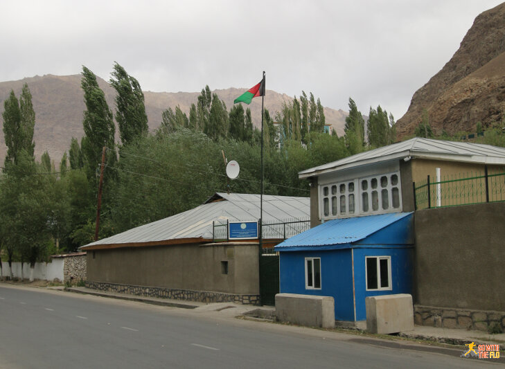 Afghanistan consulate in Khorog for the adventurous travelers