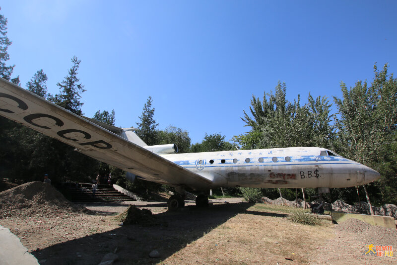 A Yak-40 near the university