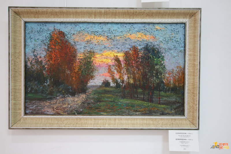 Nukus Museum of Art (Savitsky Museum)