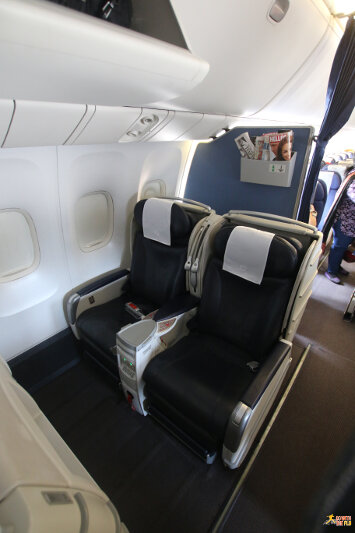 Uzbekistan Airways B763 business class seat