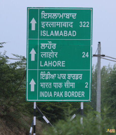 Driving towards the border. Lahore is just like Amritsar close to the border.
