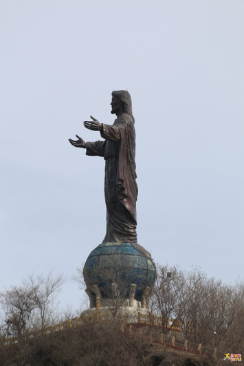 Cristo Rei