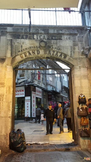 One of the entrances to the Grand Bazaar