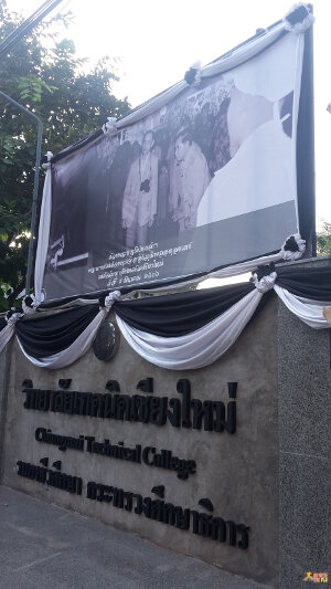 Outside a school in Chiang Mai