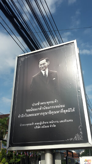 Street scene in Chiang Mai