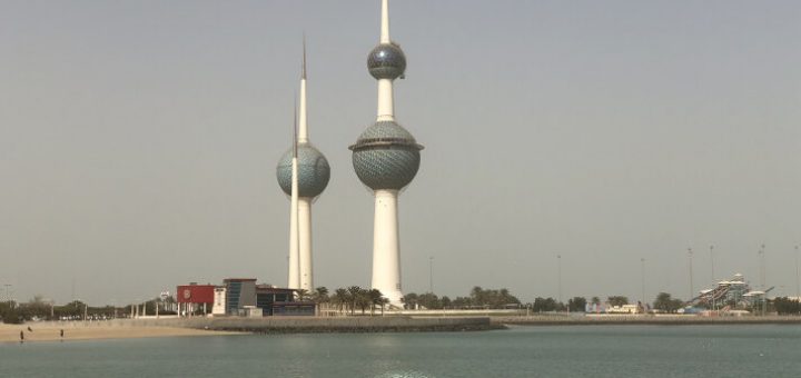 The Kuwait Towers