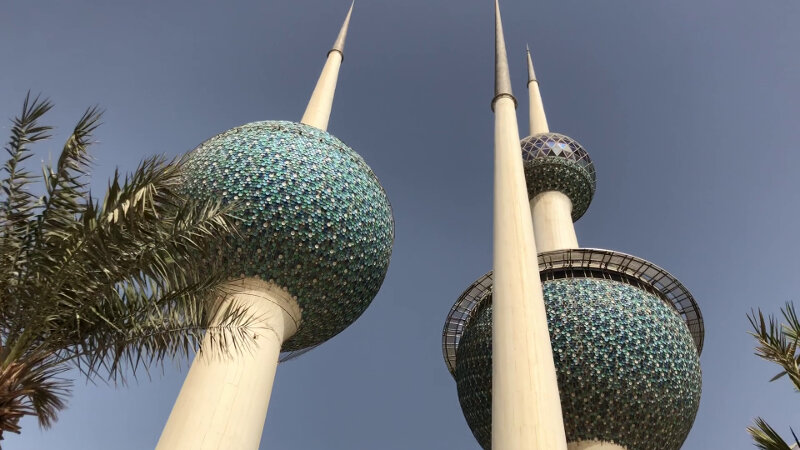 The Kuwait Towers