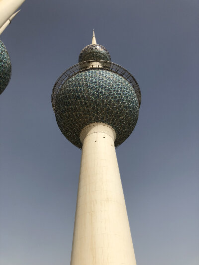 The Kuwait Towers