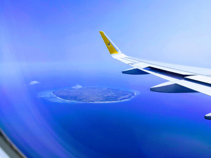 Tarama Island on approach to Ishigaki