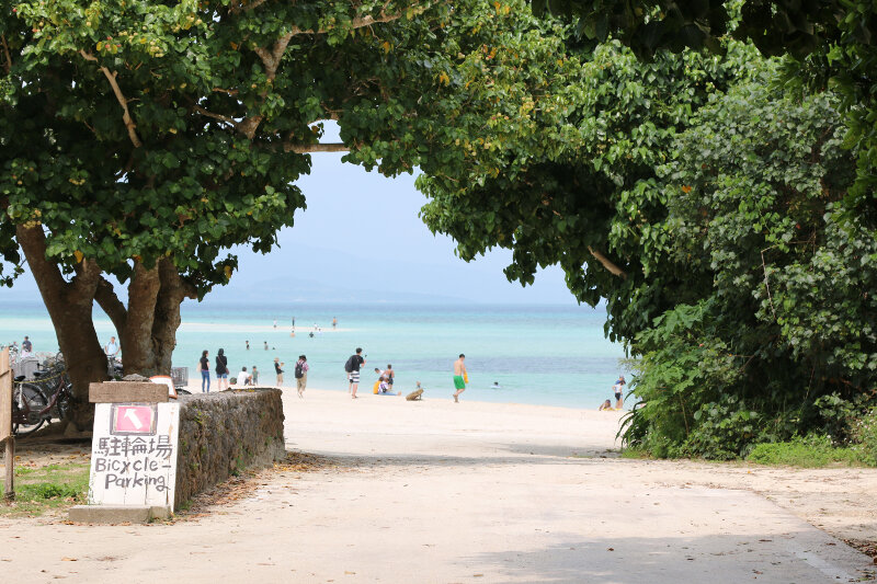 Beautiful beaches on the Yaeyama Islands