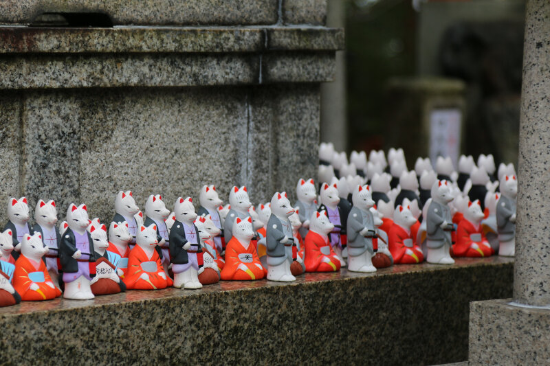 Araki-Jinja Shrine