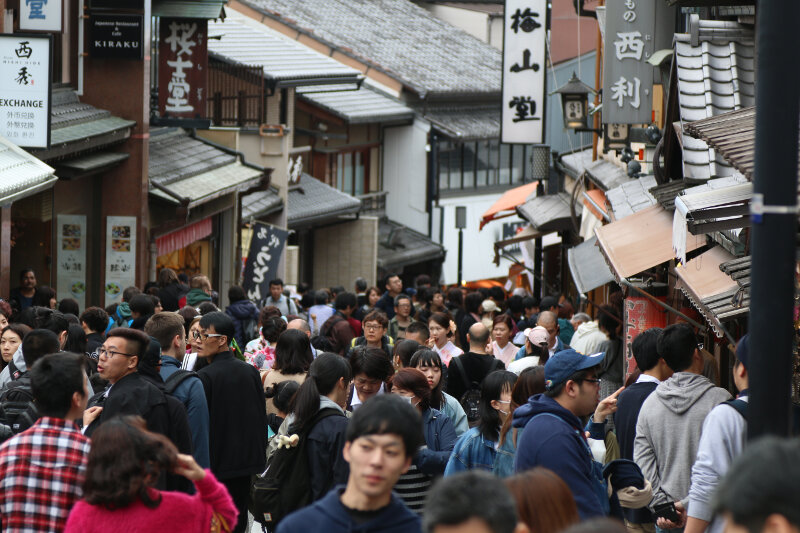Crowds in Kyoto