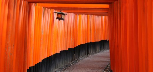 Fushimi Inari Taisha