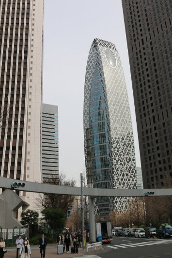 Skyscrapers in Shinjuku