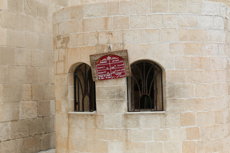 Ticket Booth at the Citadel