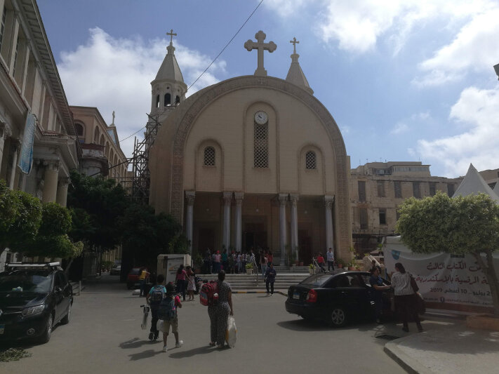 Saint Mark's Coptic Orthodox Cathedral