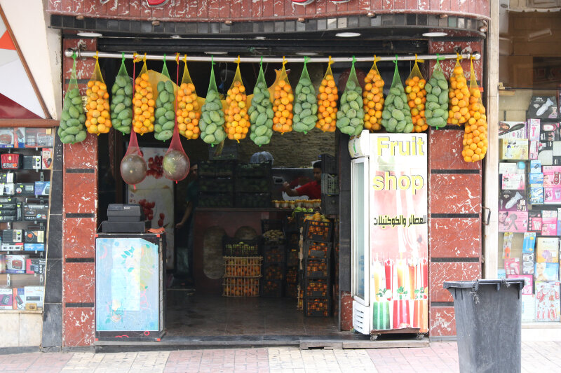 Mango season in Alexandria