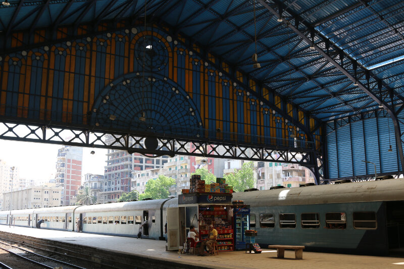 Alexandria Train Station