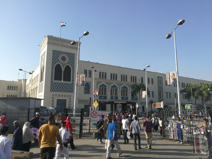 Ramses Railway Station