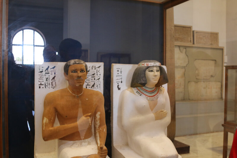 Museum of Egyptian Antiquities