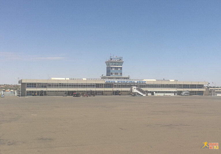 Asmara International Airport