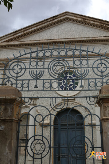 Asmara Synagogue