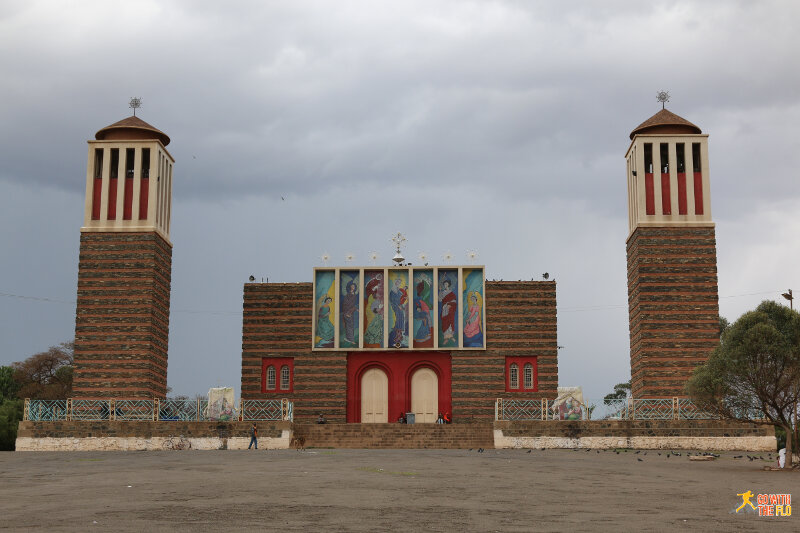 Enda Mariam Orthodox Cathedral