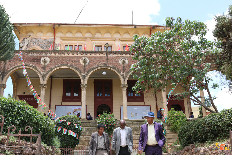 Asmara Theatre