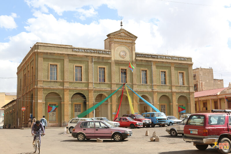 Central Post Office